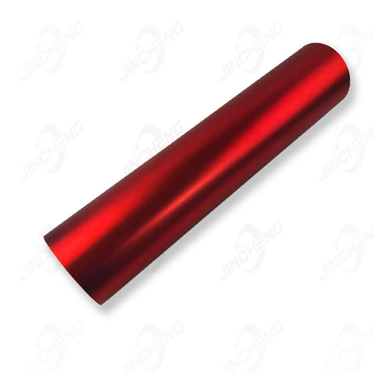 12um BOPET Matte Film
