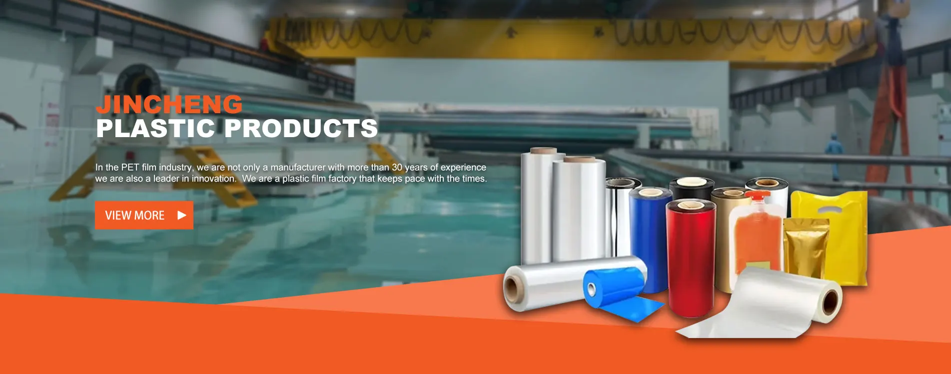 China APET Film Supplier