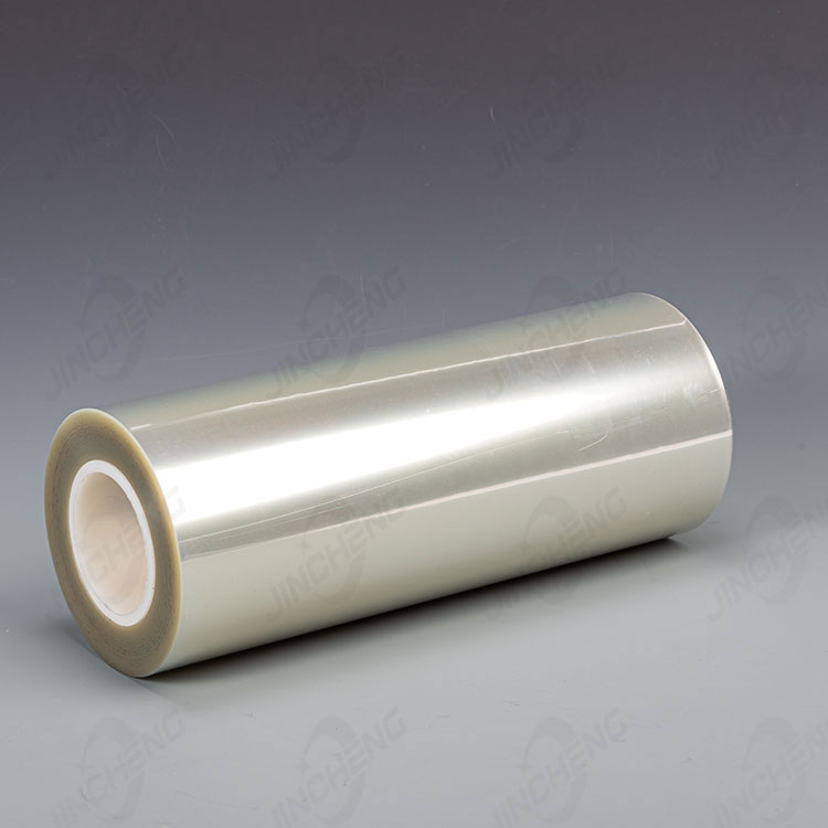Antistatic BOPP Film