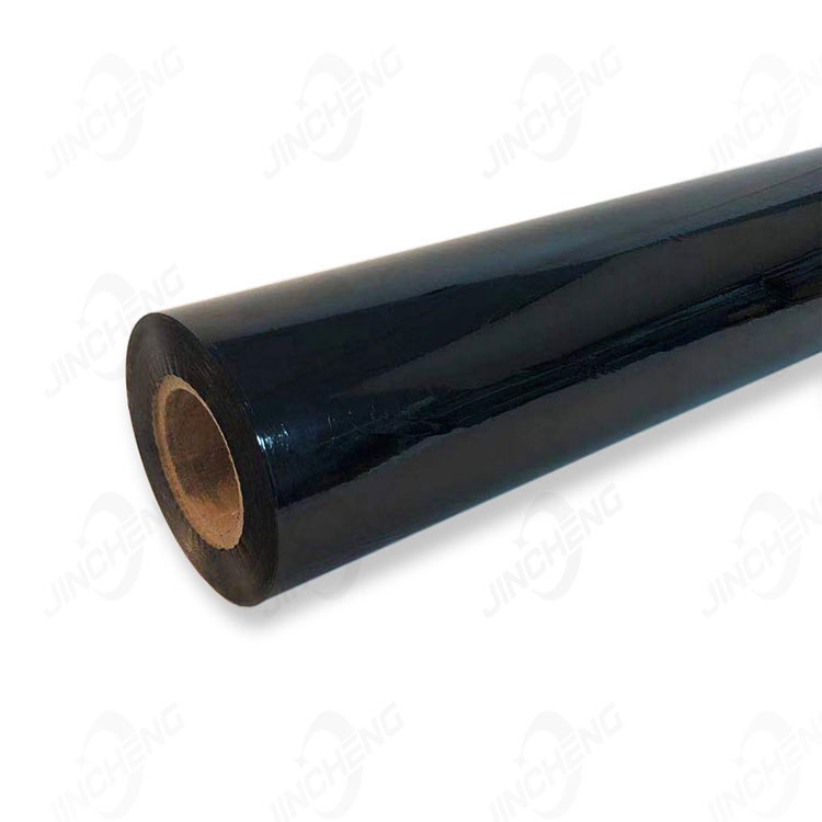Black BOPP Metalized Film