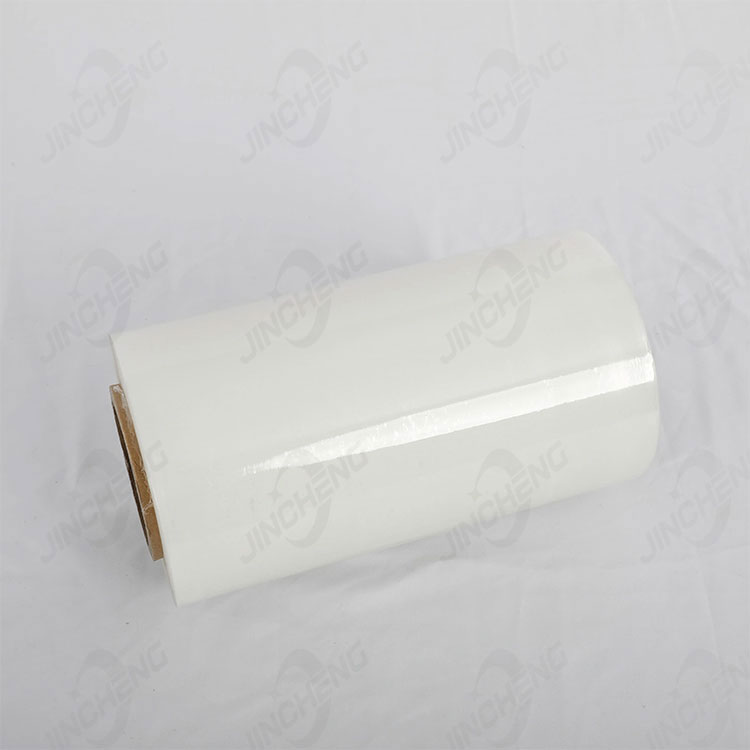 BOPET Antistatic Film