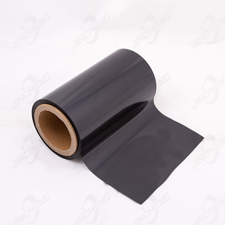 BOPET Black Film