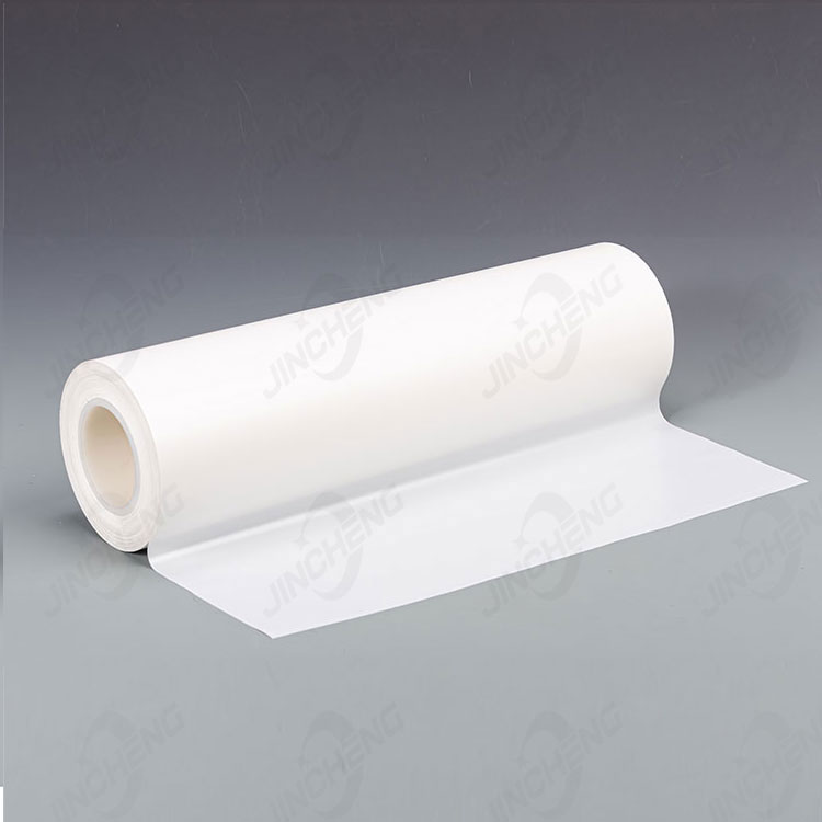 BOPET Flexible Reflective Film
