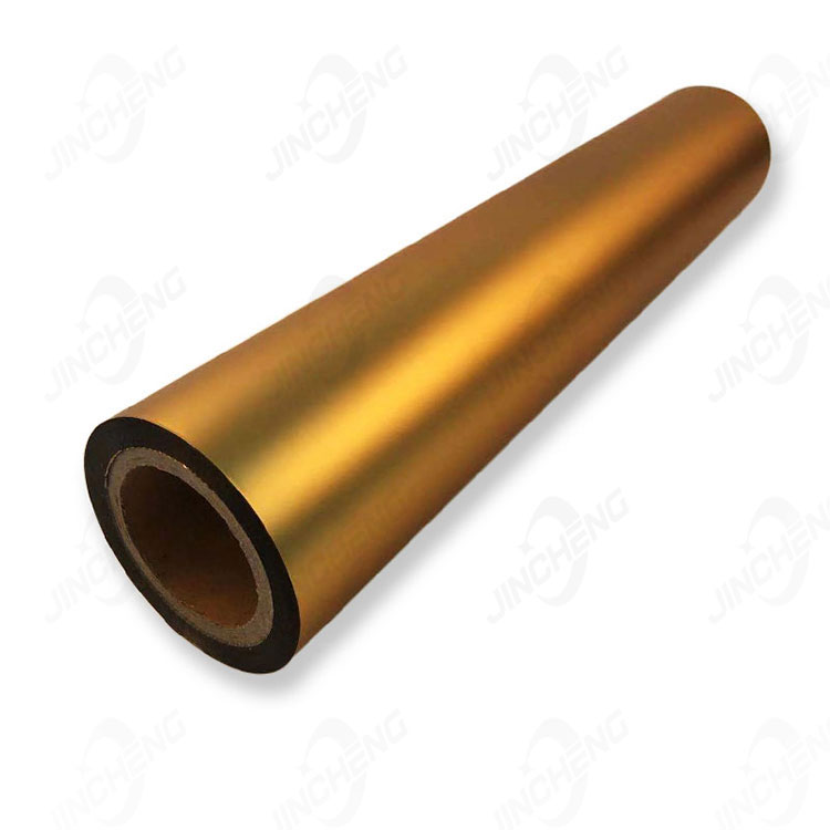 BOPET Glod Matte Film