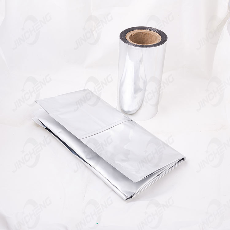 BOPET Heat Seal Film