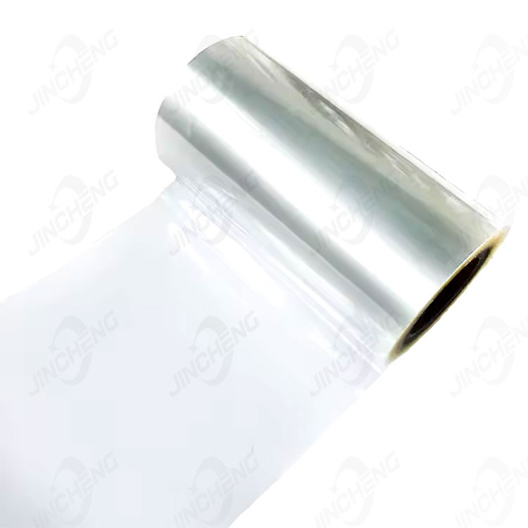 BOPET High Fog Release Base Film