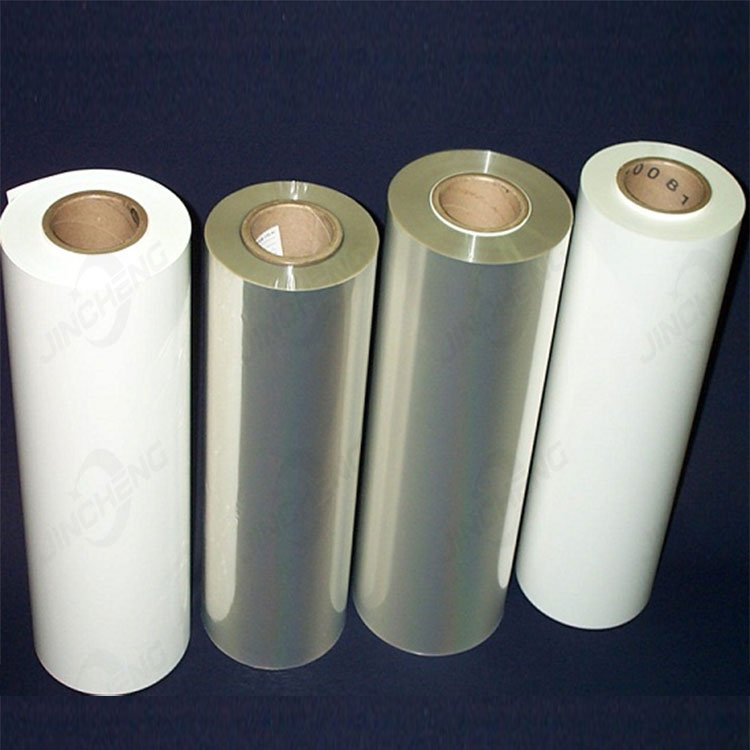 BOPET Optical Film