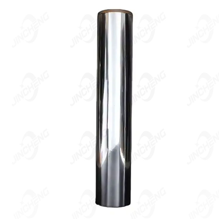 BOPET Reflective Film