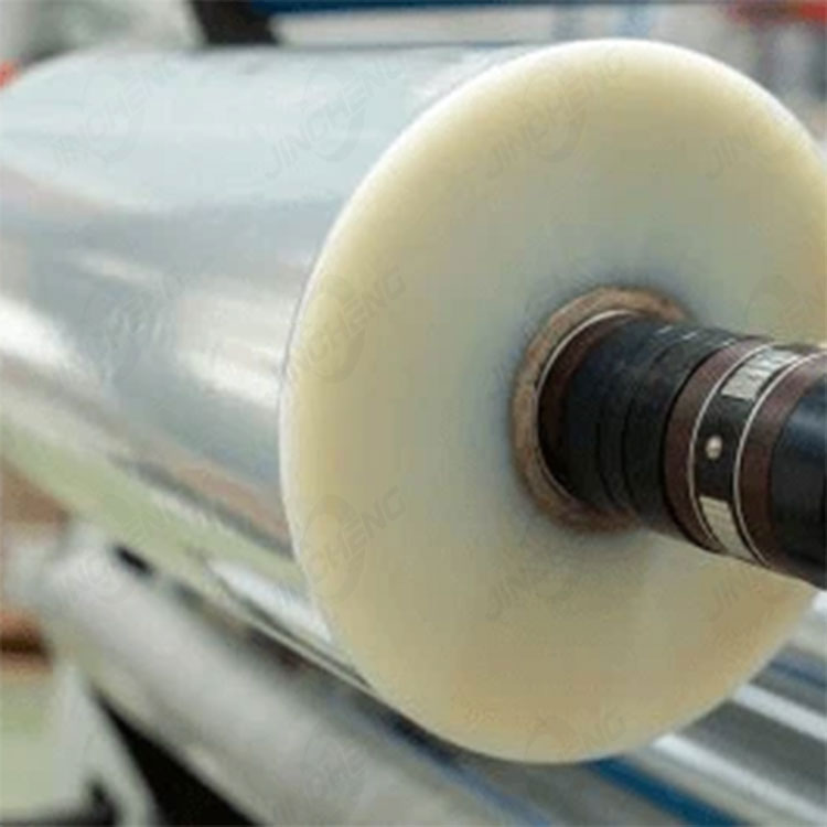 BOPET Screen Printing Film