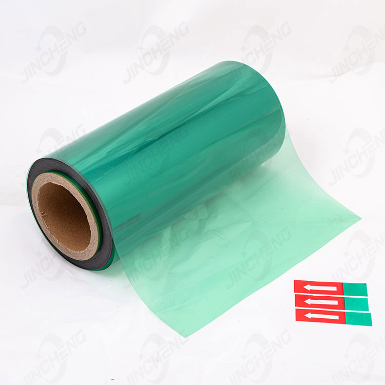 BOPET Silicone Oil Film