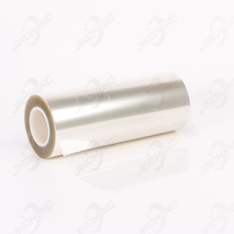 Co-extruded BOPP Film