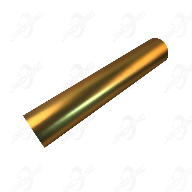 BOPP Gold Matte Film