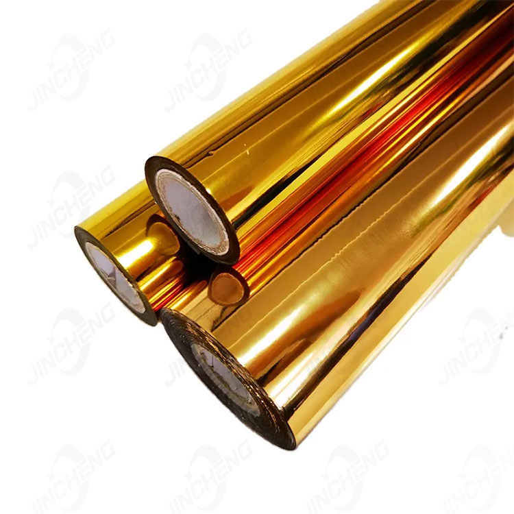 Gold BOPP Metalized Film