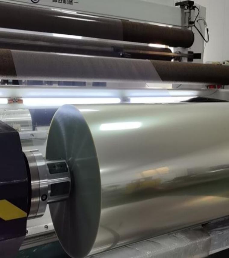 BOPET Transparent Film