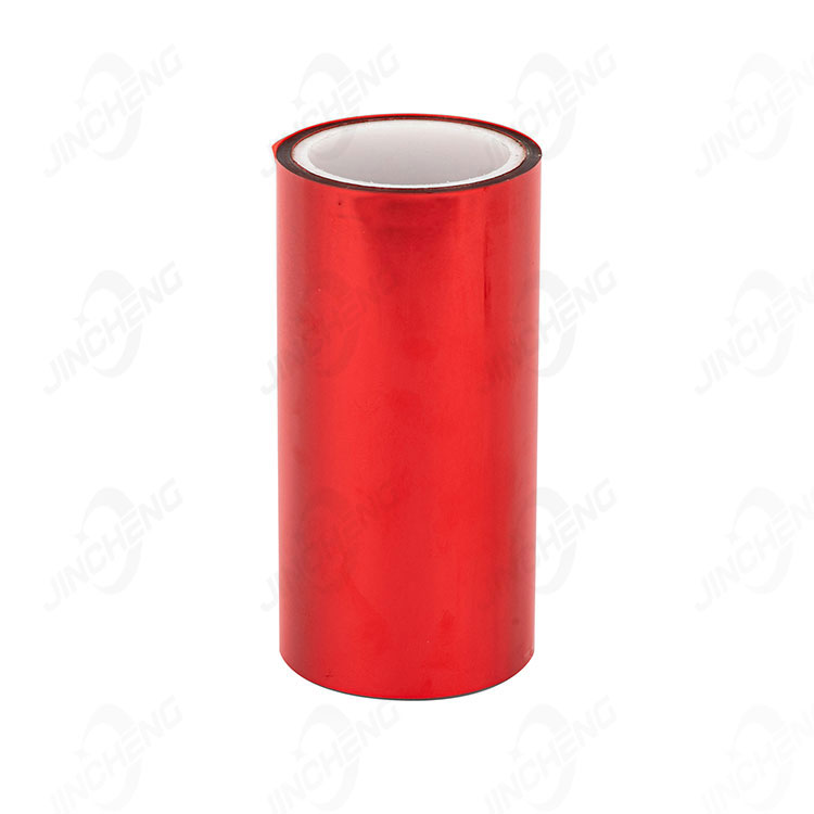 Metalized BOPET Laminating Film