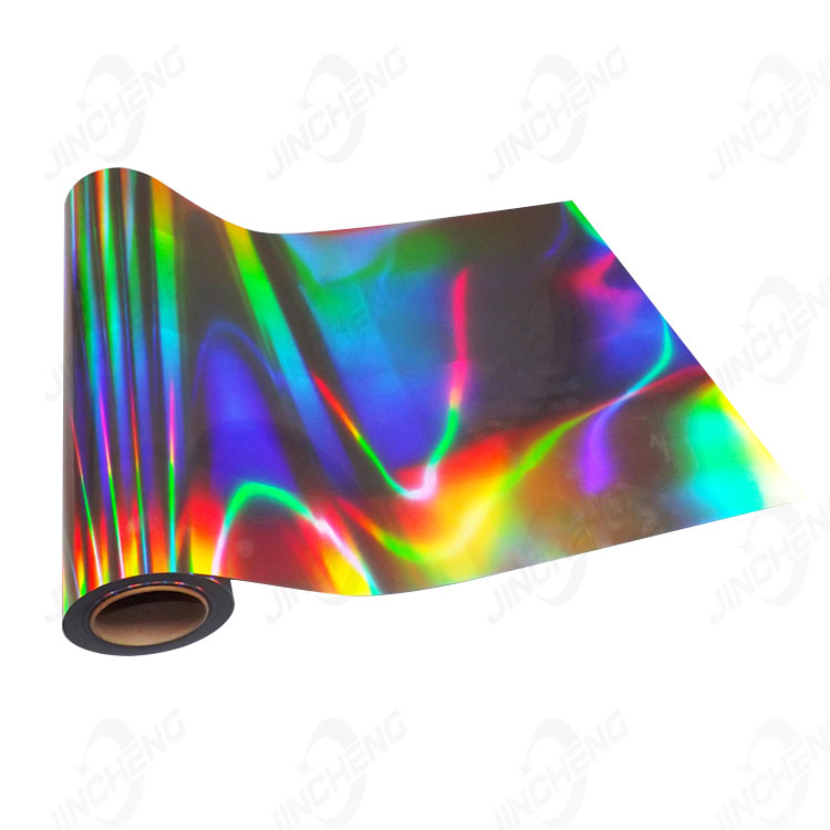 Multicolor BOPP Holographic Films