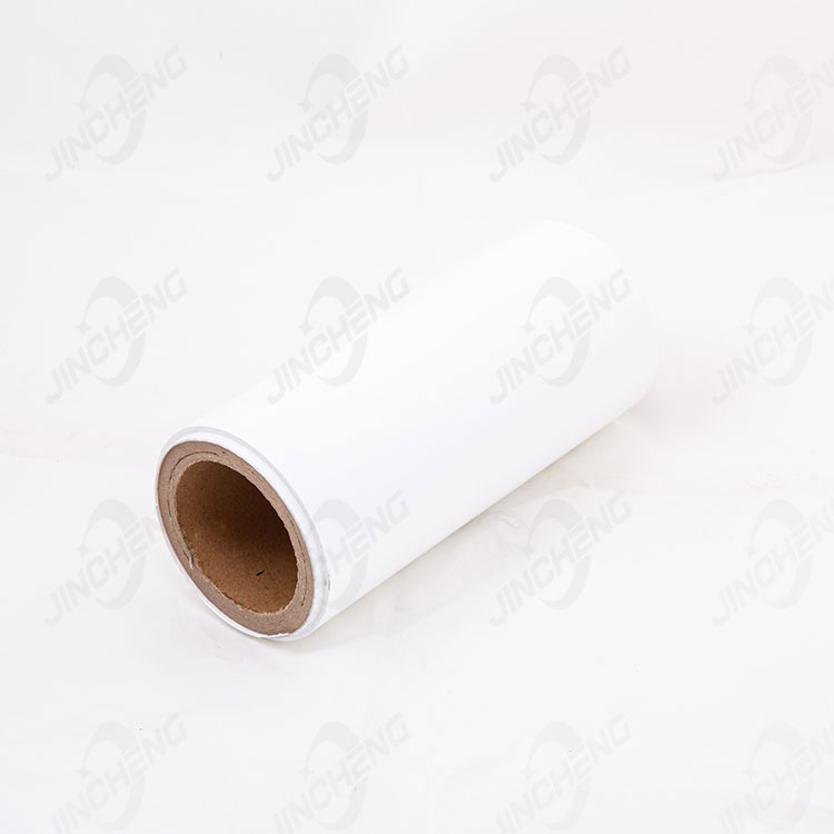 Pearlescent BOPP Film