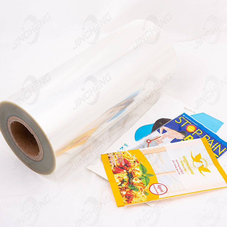 Printable BOPP Film