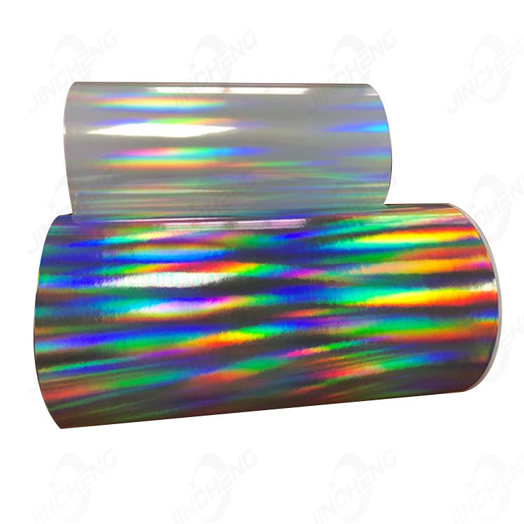 Seamless BOPET Holographic Films