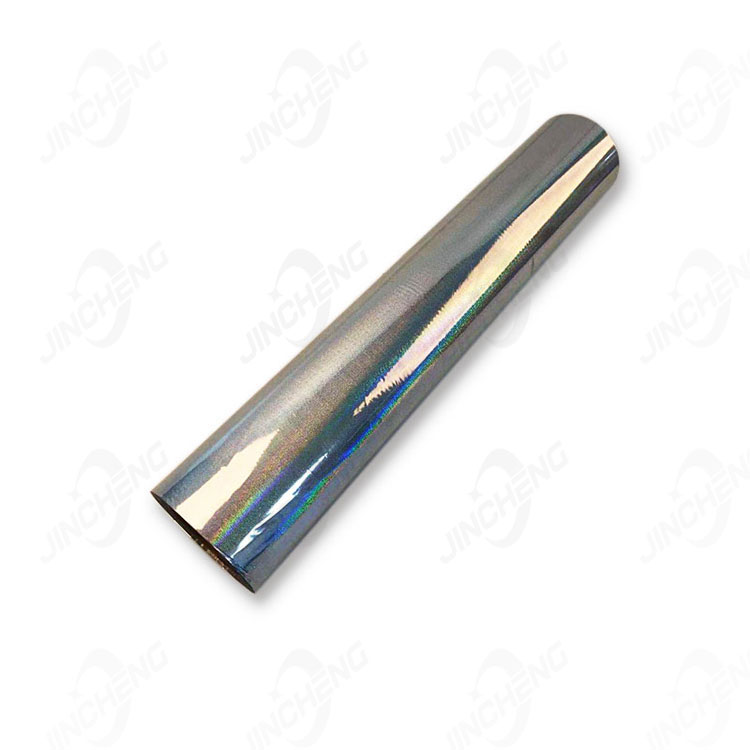 UV Embossed BOPET Holographic Films