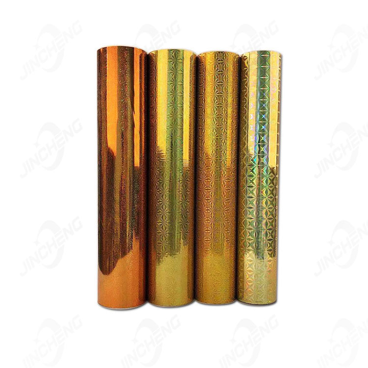 Window Metalized BOPET Holographic Films